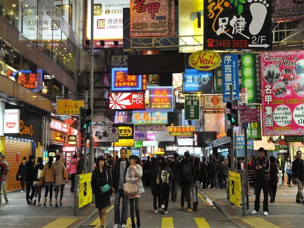Mingdu Hostel Kowloon  Exteriér fotografie